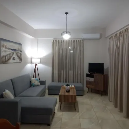 Elena House